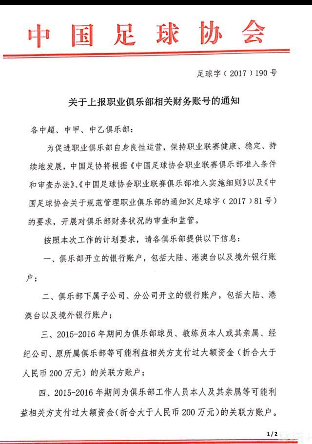 对阵利物浦的比赛就是一个很好的例子，这场比赛可以为以后的比赛奠定一个良好的基础。